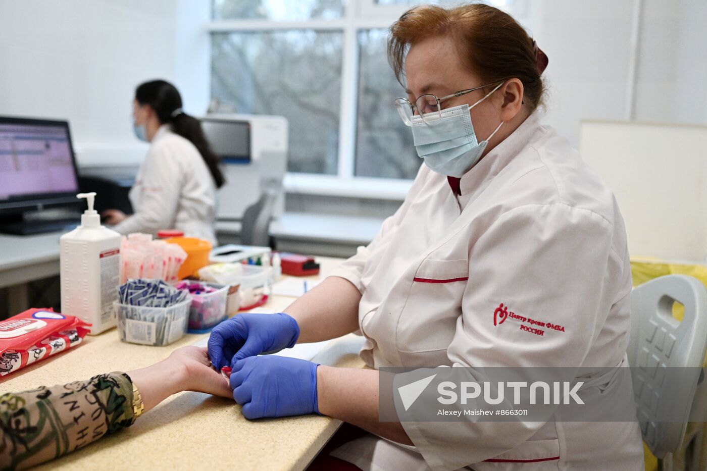 Russia National Blood Donor Day