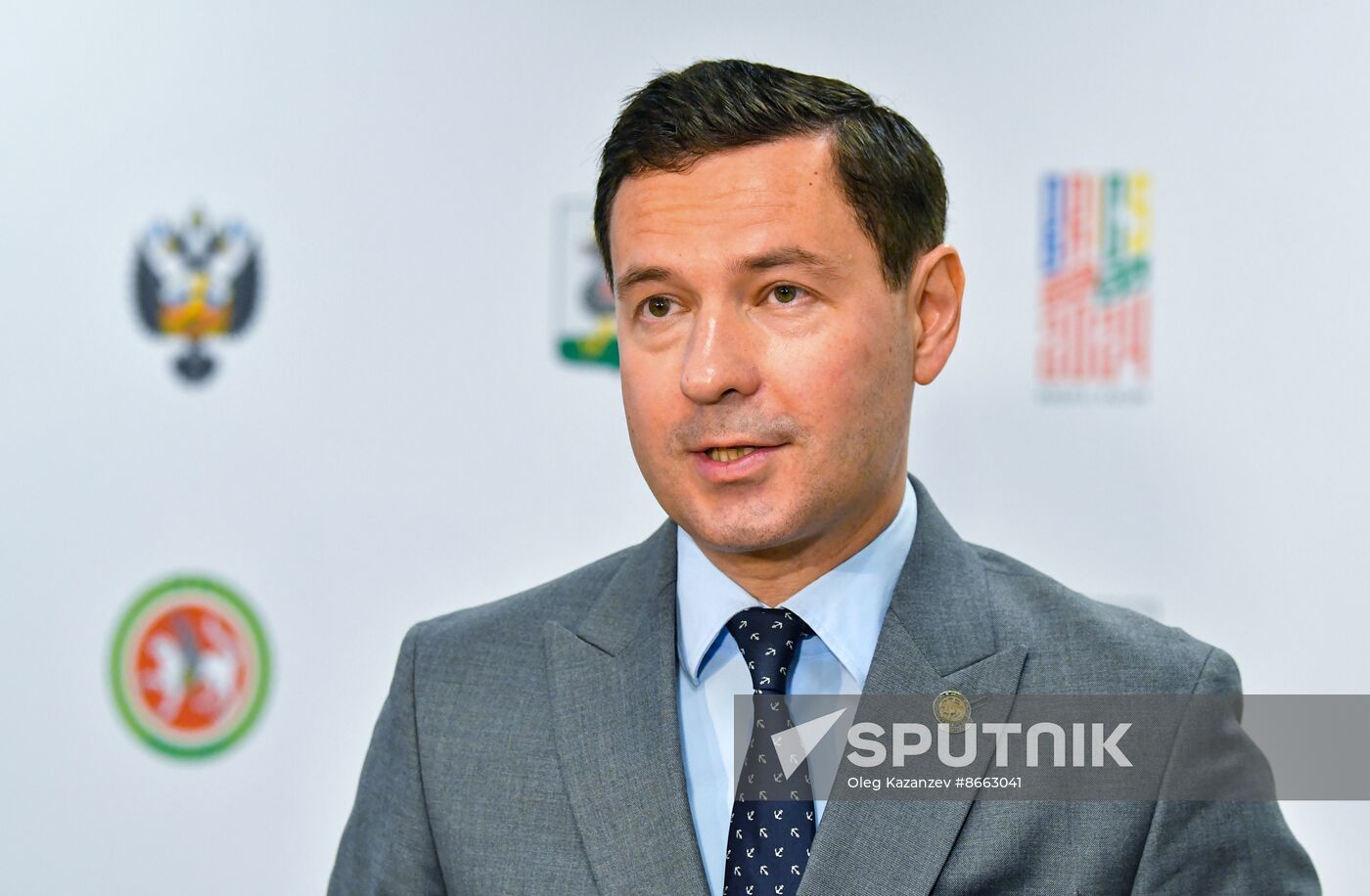 Russia BRICS Sports Games Delegations