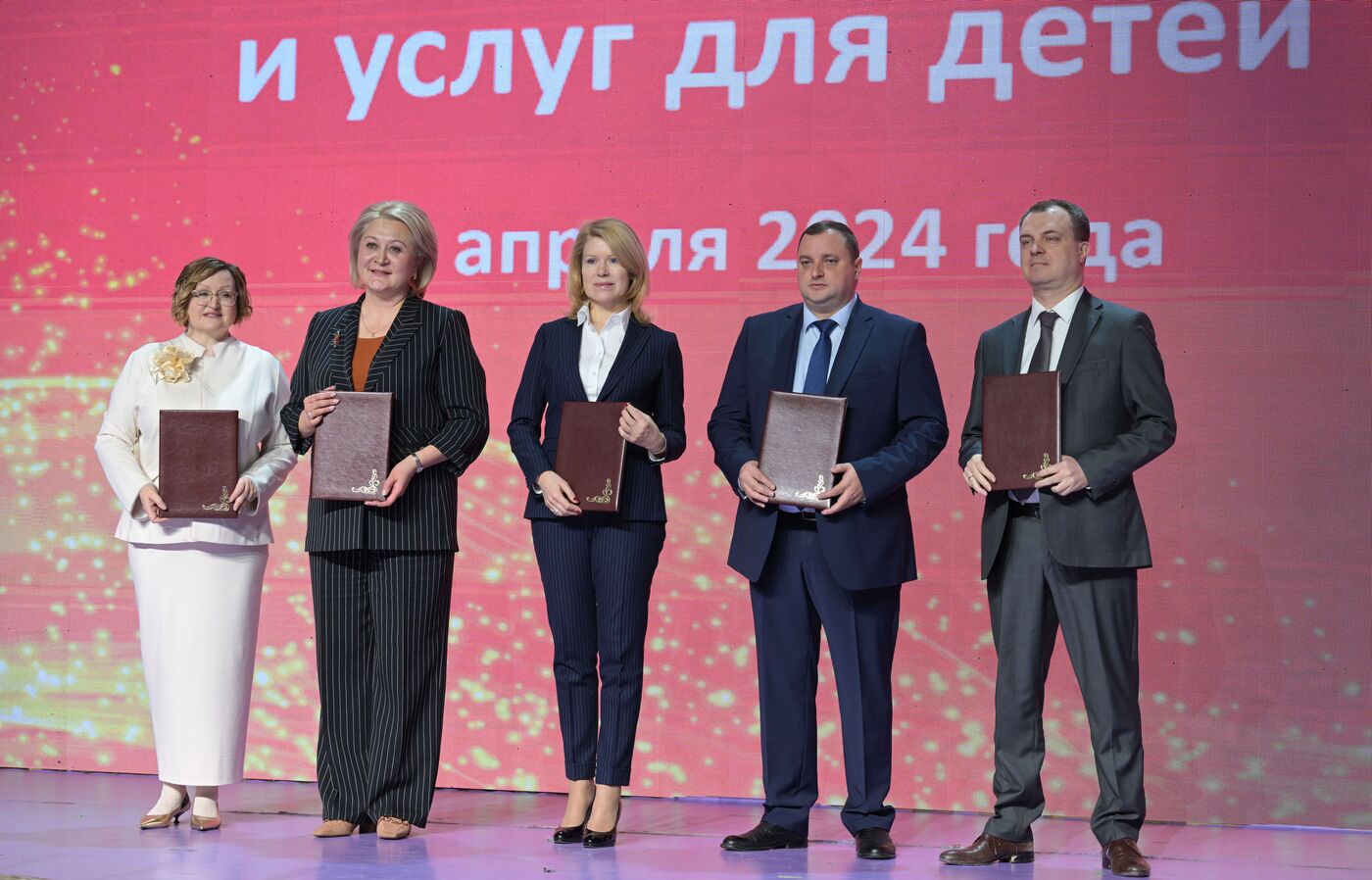 Russia EXPO. Official Golden Bear Cub National Goods and Services awards ceremony