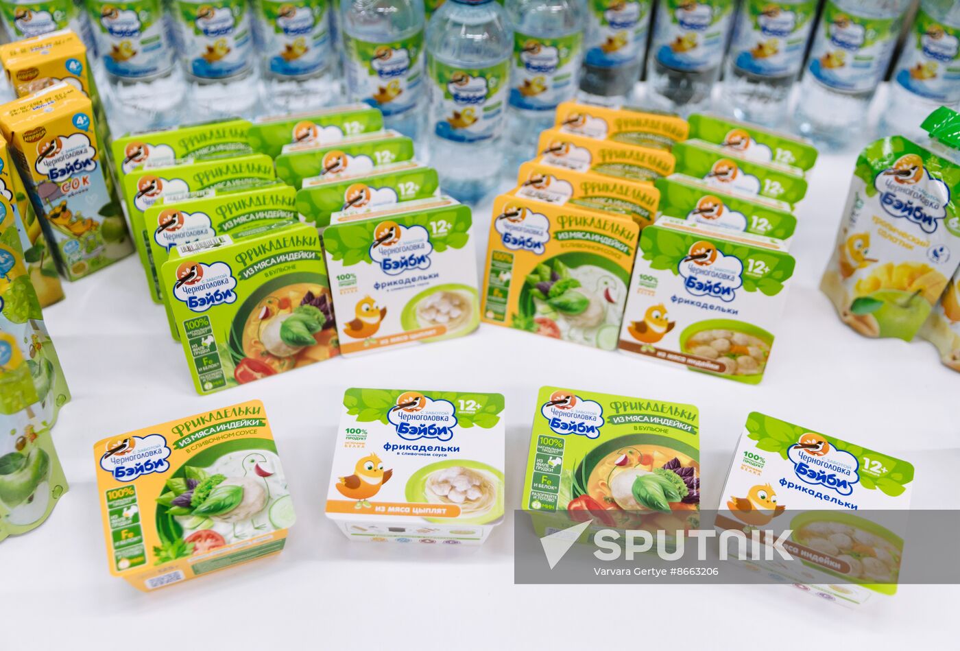 Russia Economy Baby Food Business Deal