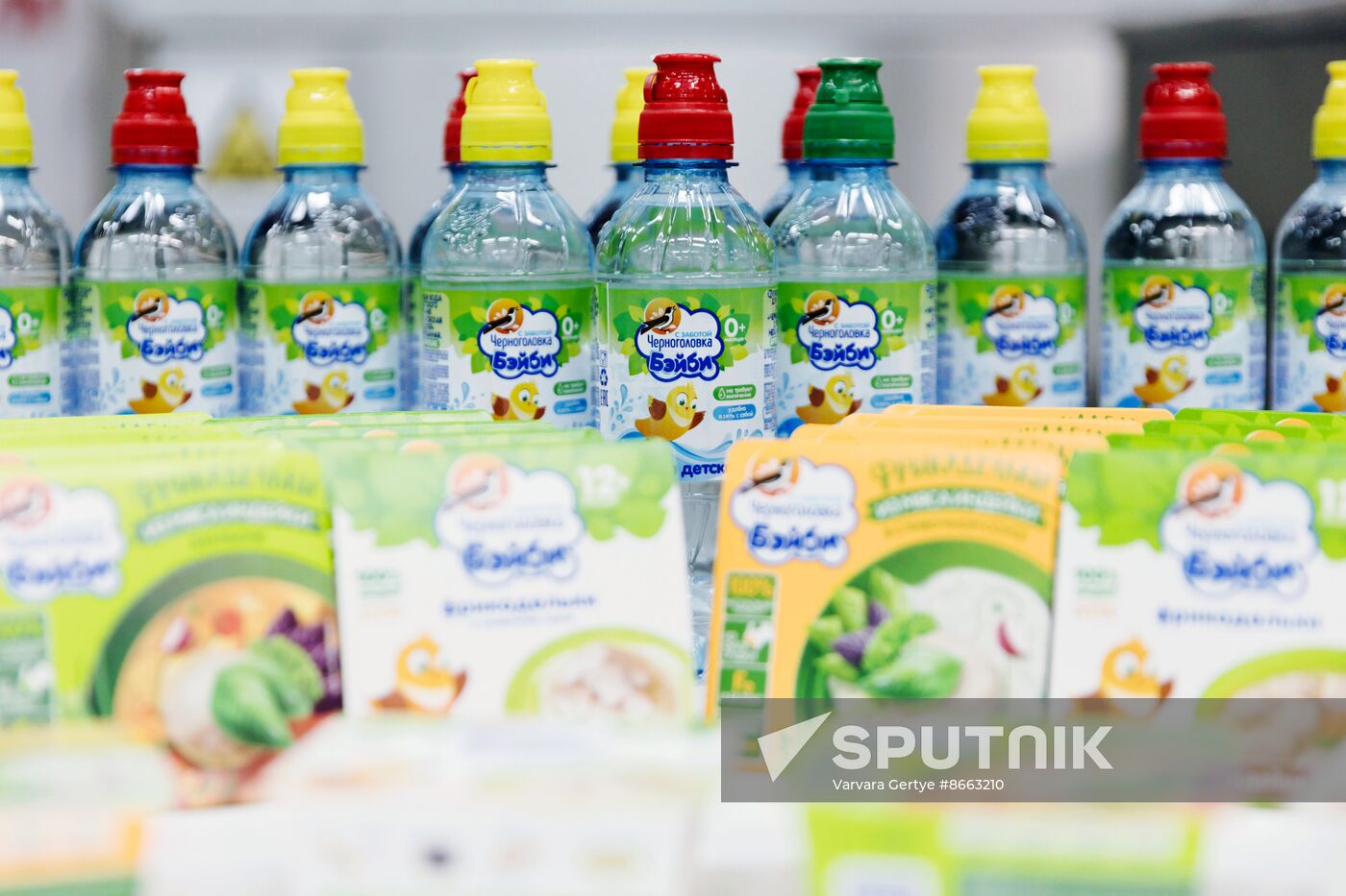 Russia Economy Baby Food Business Deal