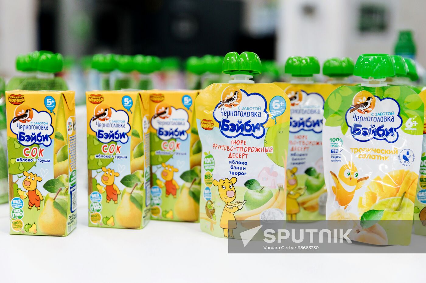 Russia Economy Baby Food Business Deal