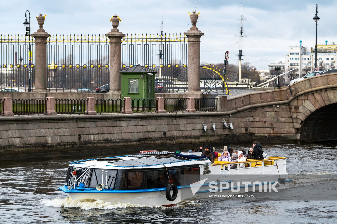 Russia River Navigation