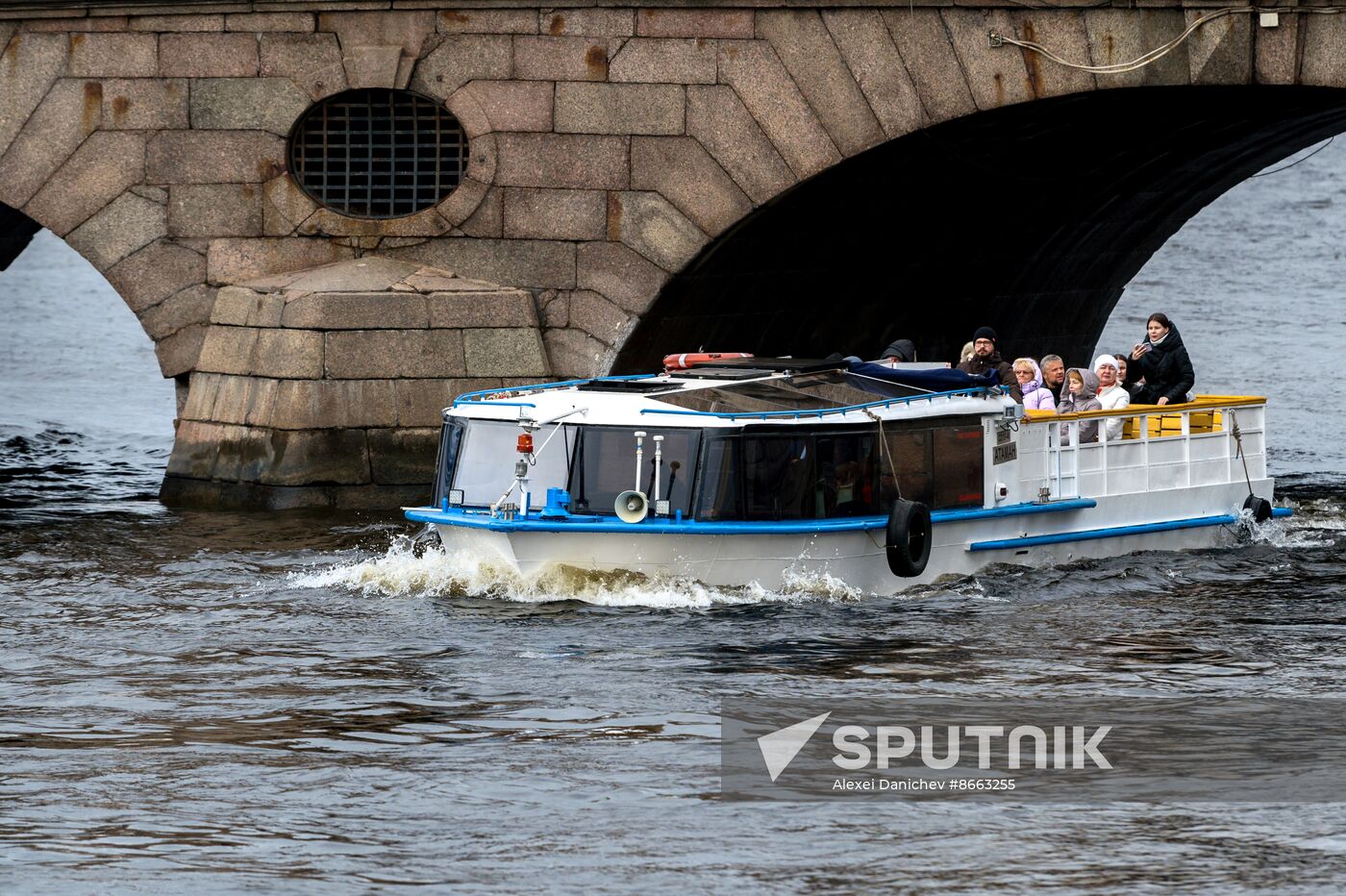 Russia River Navigation
