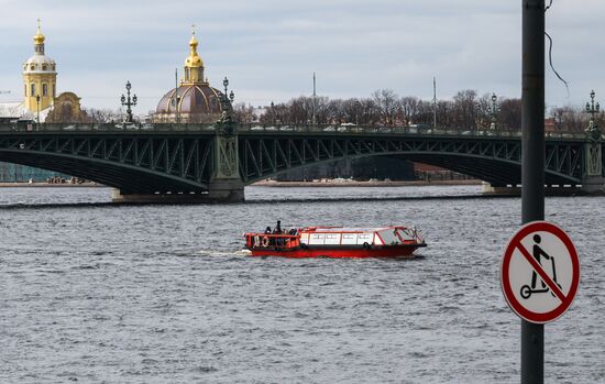 Russia River Navigation