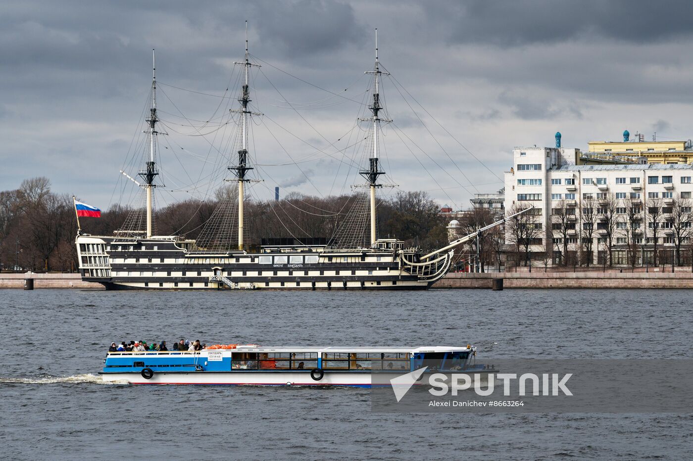 Russia River Navigation