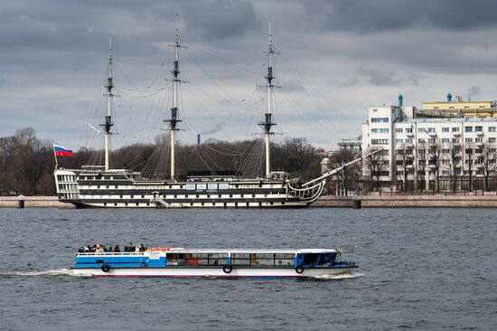 Russia River Navigation