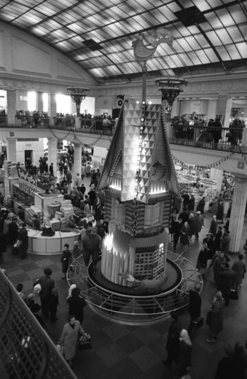 Detsky Mir store in Moscow