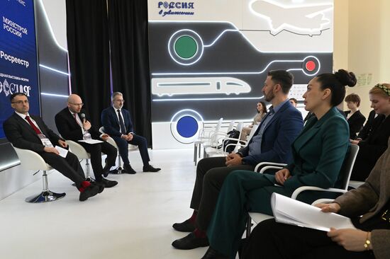 RUSSIA EXPO. Expert session, Artificial Intelligence in Development: From Ideas to Innovation