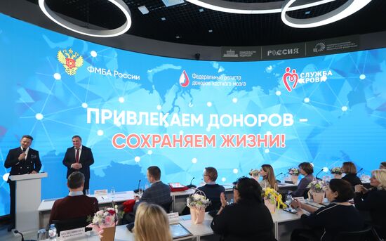 RUSSIA EXPO. Launch of federal donation campaign, I Know, I Can and I Help