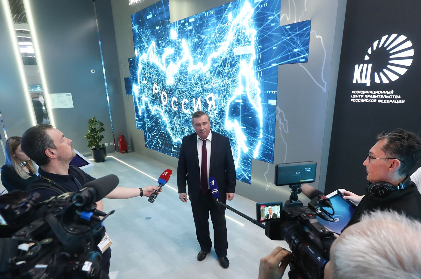 RUSSIA EXPO. Launch of federal donation campaign, I Know, I Can and I Help