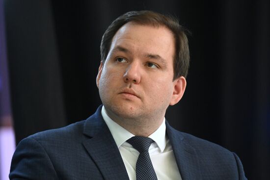 RUSSIA EXPO. Expert session, Artificial Intelligence in Development: From Ideas to Innovation