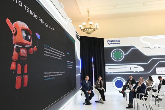 RUSSIA EXPO. Expert session, Artificial Intelligence in Development: From Ideas to Innovation