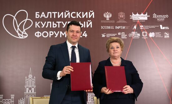 Russia Baltic Cultural Forum