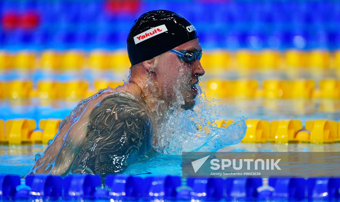 Russia Swimming Championships