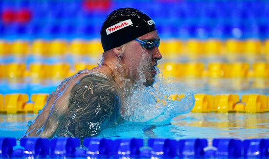 Russia Swimming Championships