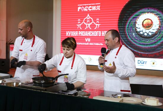 RUSSIA EXPO. Presentation of VII Ryazan Land Cuisine festival