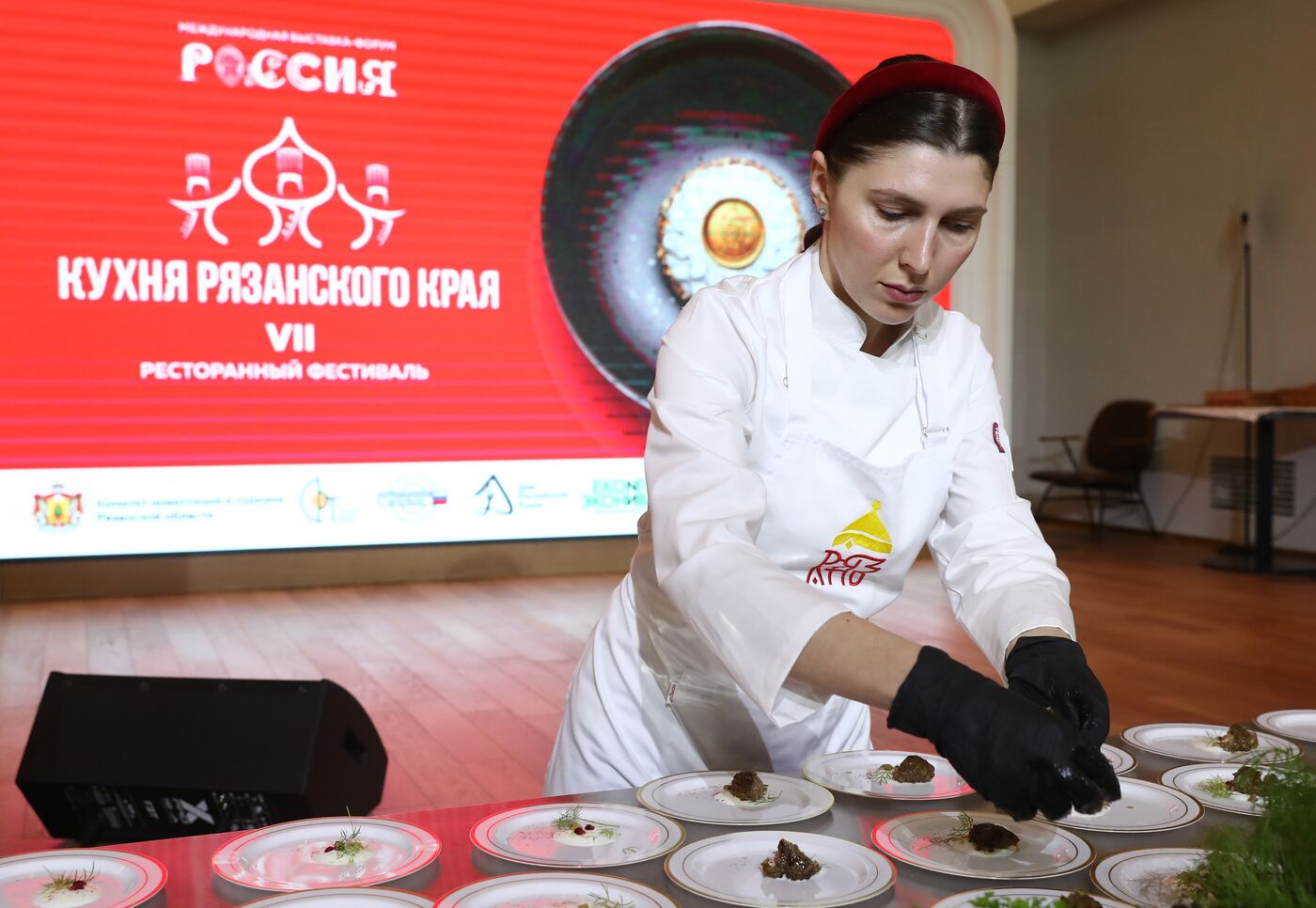 RUSSIA EXPO. Presentation of VII Ryazan Land Cuisine festival