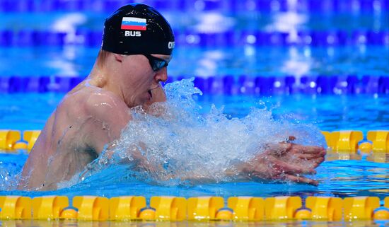 Russia Swimming Championships