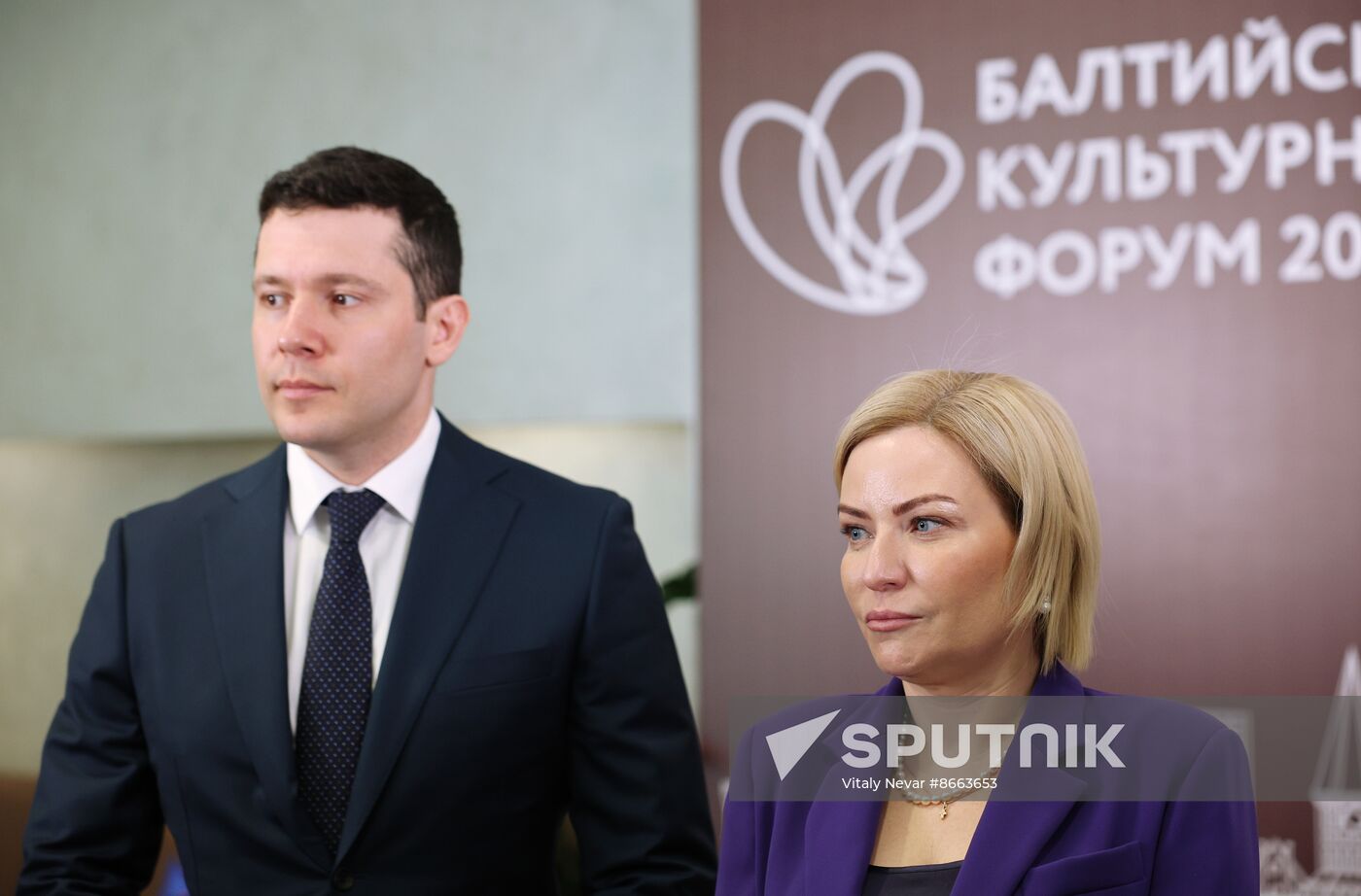 Russia Baltic Cultural Forum