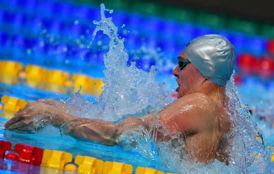 Russia Swimming Championships