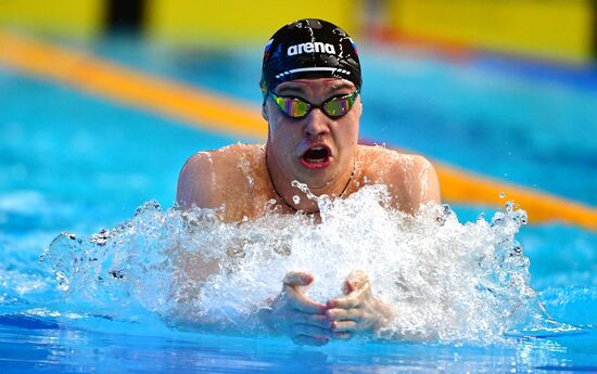 Russia Swimming Championships