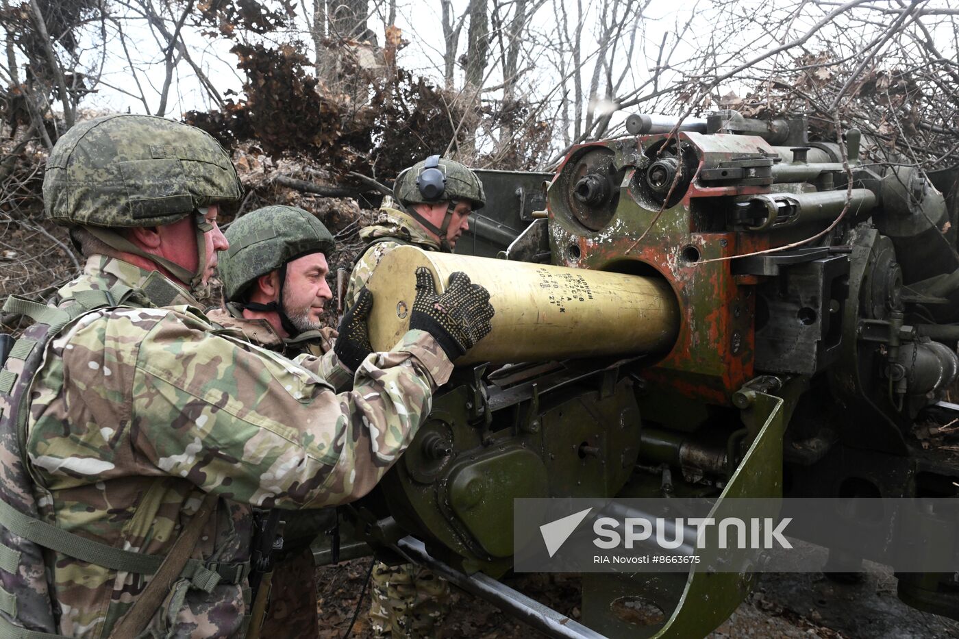 Russia Ukraine Military Operation Artillery Unit