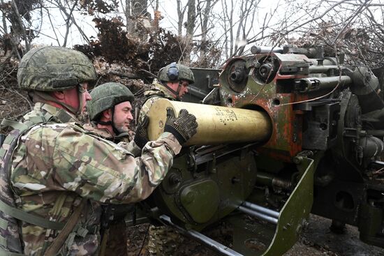 Russia Ukraine Military Operation Artillery Unit