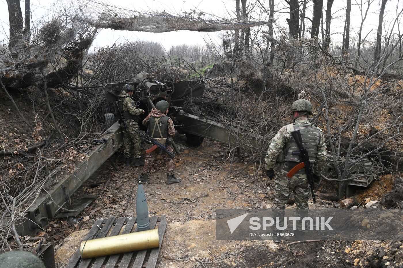 Russia Ukraine Military Operation Artillery Unit