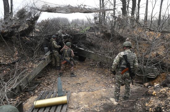 Russia Ukraine Military Operation Artillery Unit
