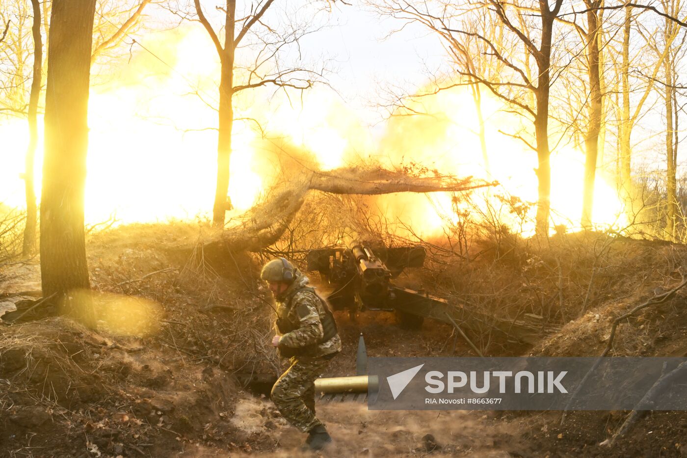 Russia Ukraine Military Operation Artillery Unit