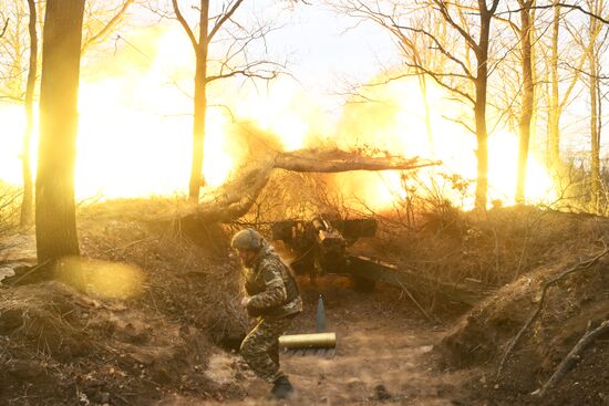 Russia Ukraine Military Operation Artillery Unit