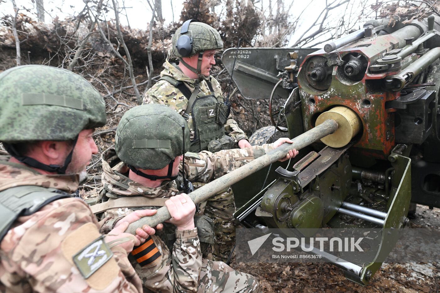 Russia Ukraine Military Operation Artillery Unit