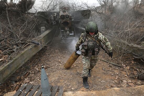 Russia Ukraine Military Operation Artillery Unit