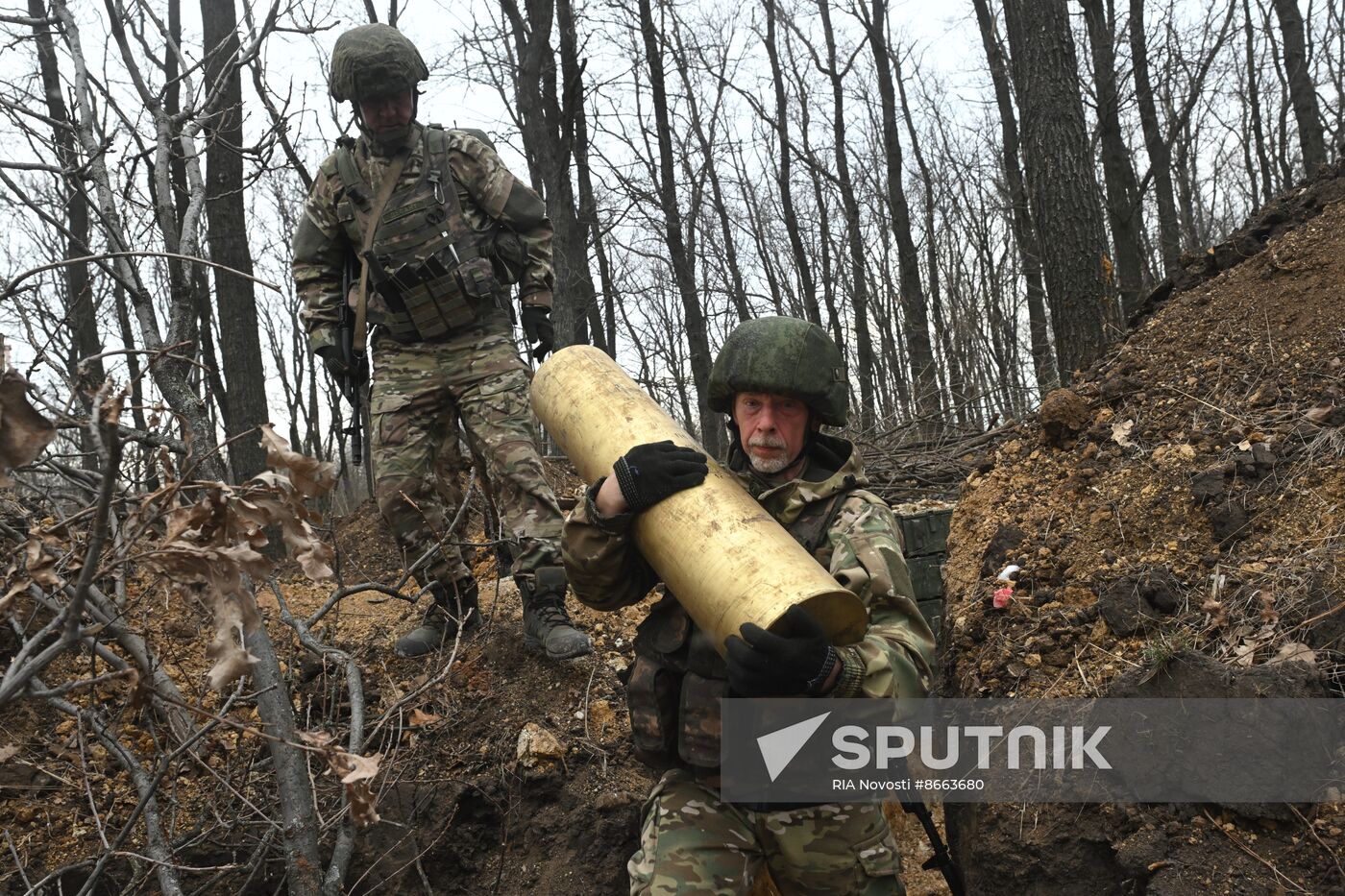 Russia Ukraine Military Operation Artillery Unit