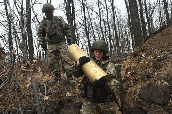 Russia Ukraine Military Operation Artillery Unit