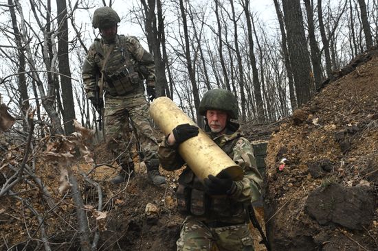 Russia Ukraine Military Operation Artillery Unit