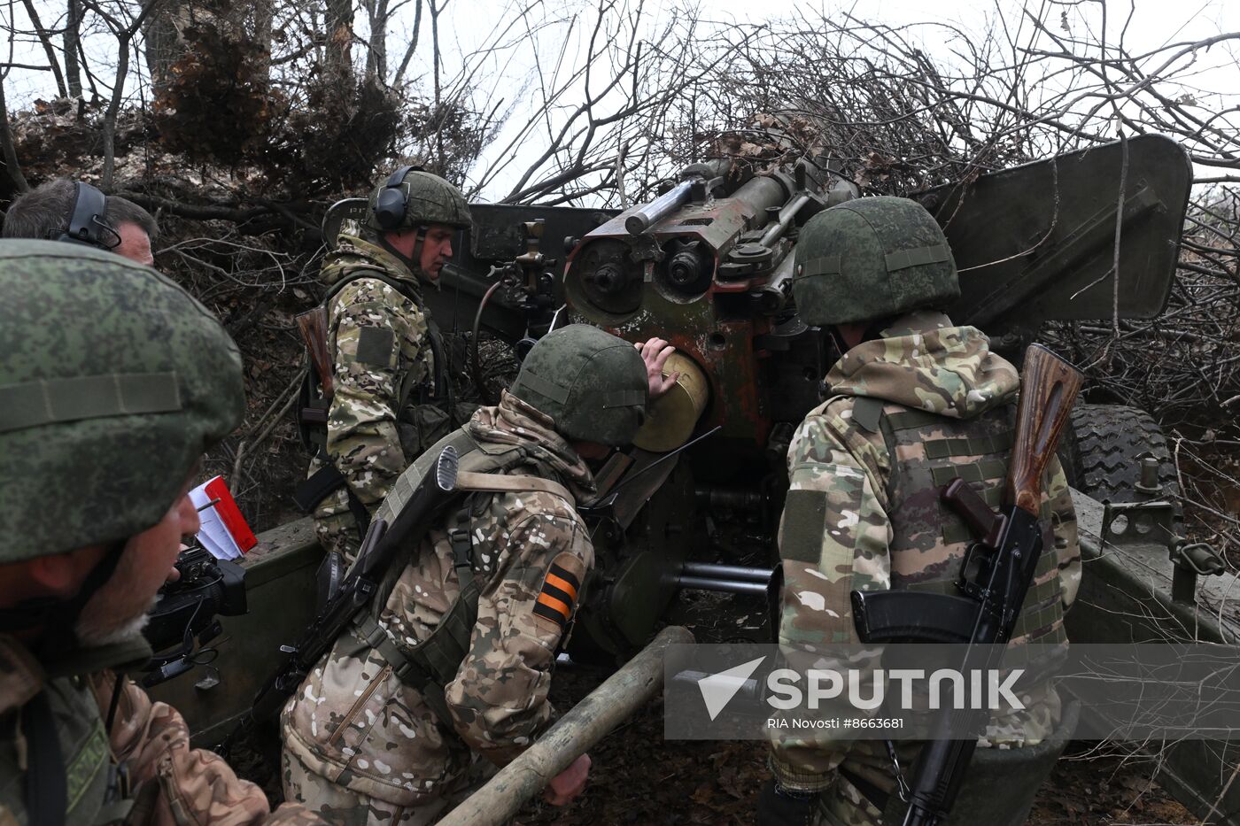 Russia Ukraine Military Operation Artillery Unit