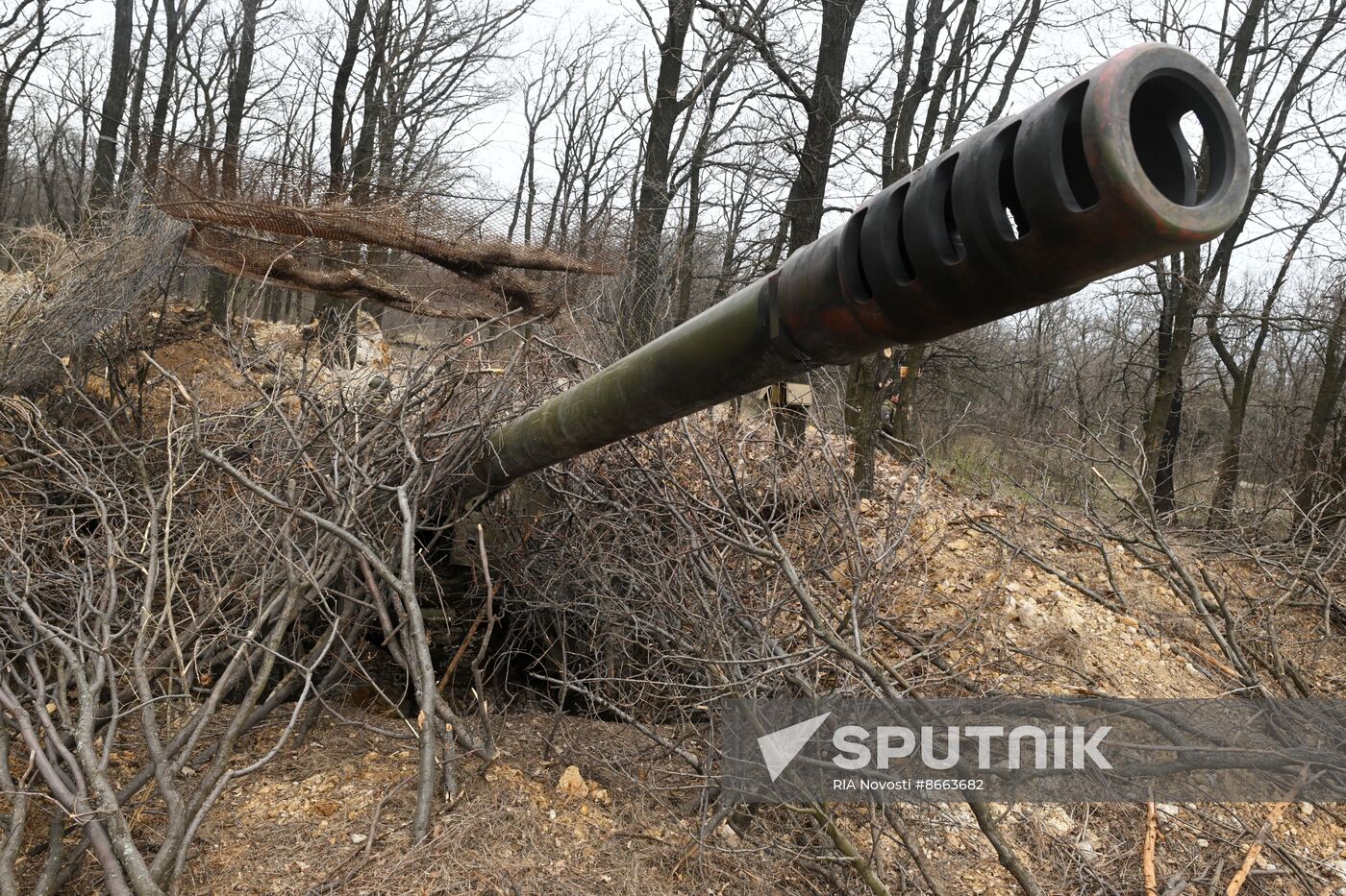 Russia Ukraine Military Operation Artillery Unit
