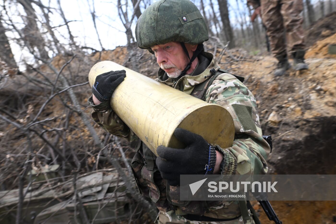 Russia Ukraine Military Operation Artillery Unit