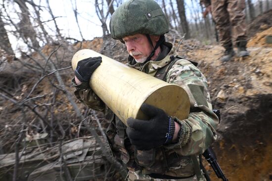 Russia Ukraine Military Operation Artillery Unit