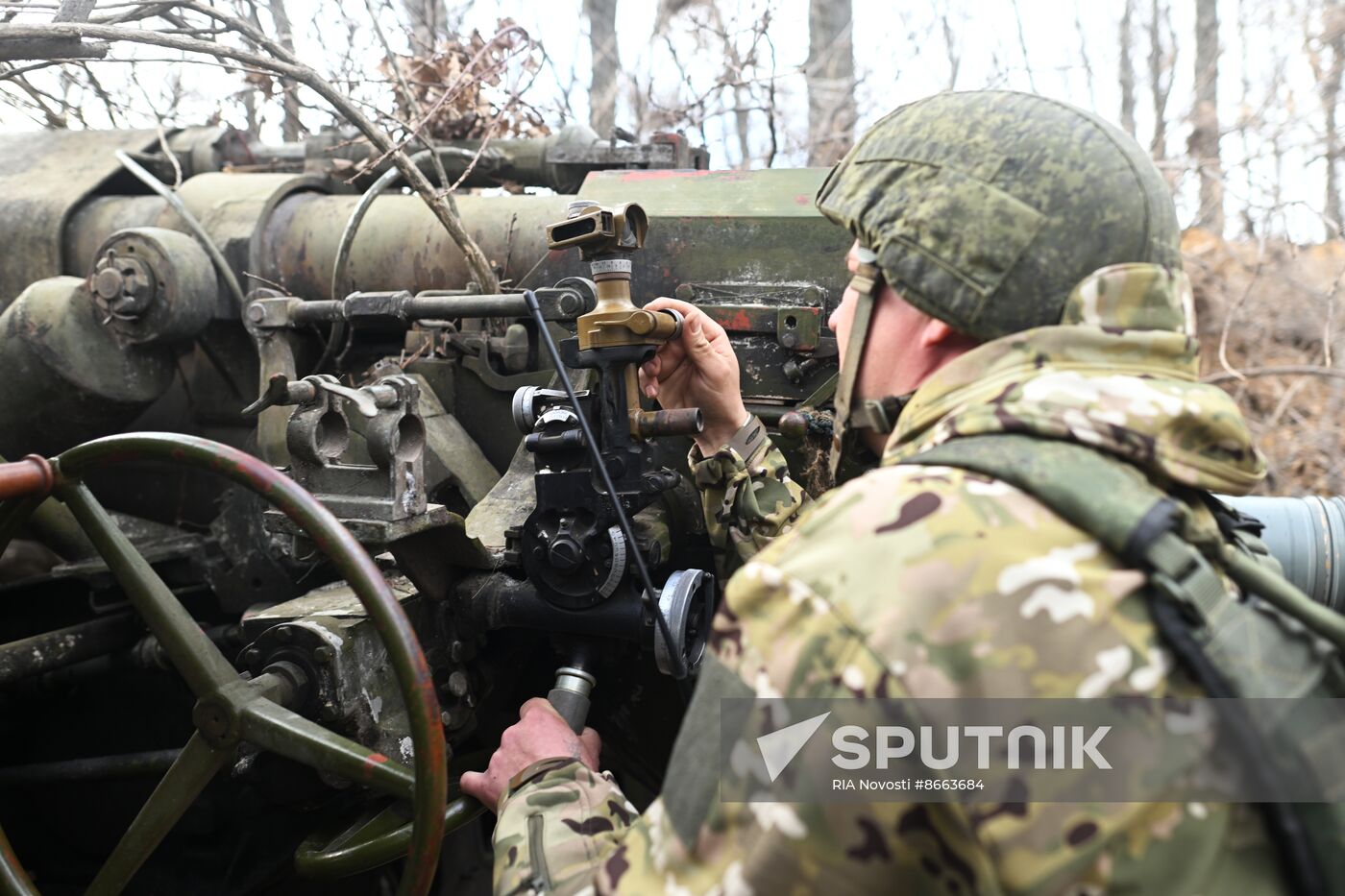 Russia Ukraine Military Operation Artillery Unit