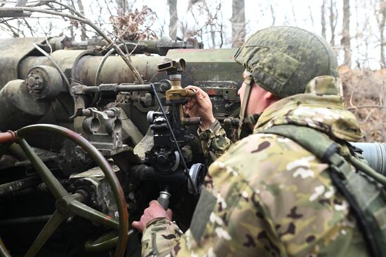 Russia Ukraine Military Operation Artillery Unit