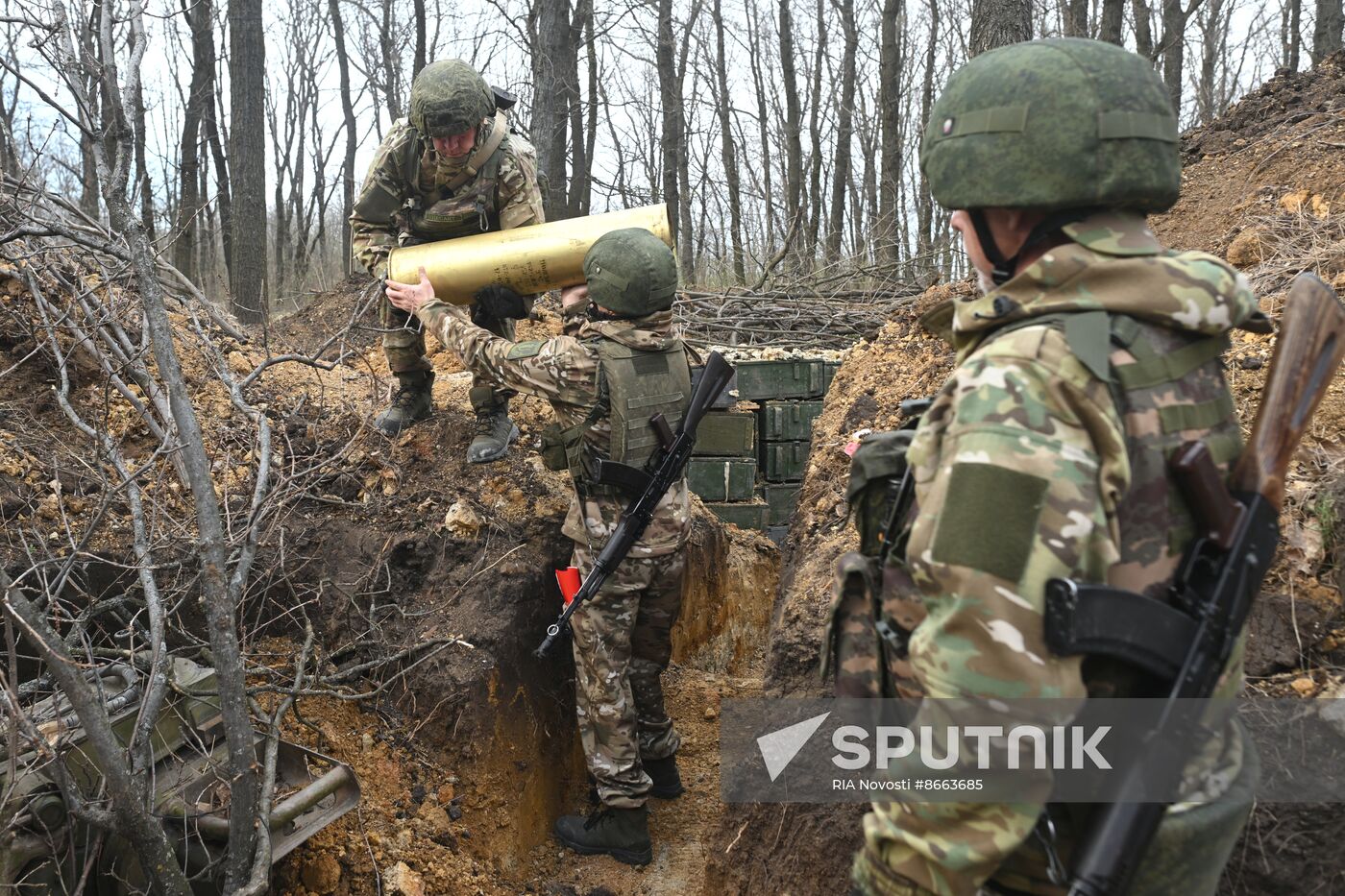 Russia Ukraine Military Operation Artillery Unit