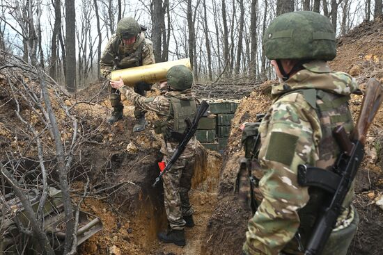 Russia Ukraine Military Operation Artillery Unit