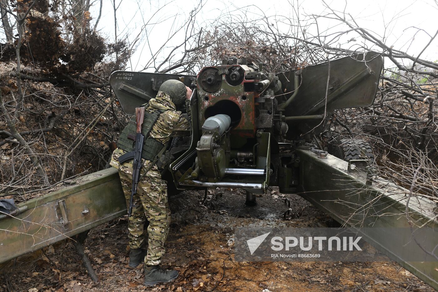 Russia Ukraine Military Operation Artillery Unit