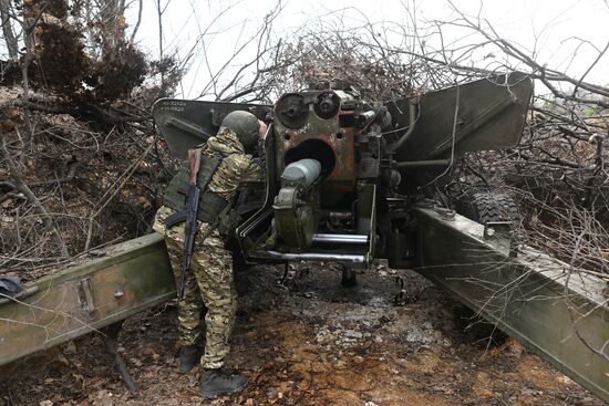 Russia Ukraine Military Operation Artillery Unit