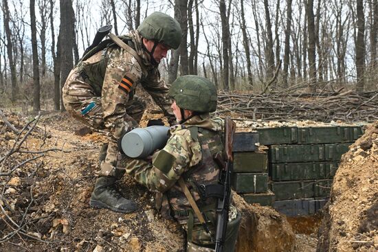 Russia Ukraine Military Operation Artillery Unit