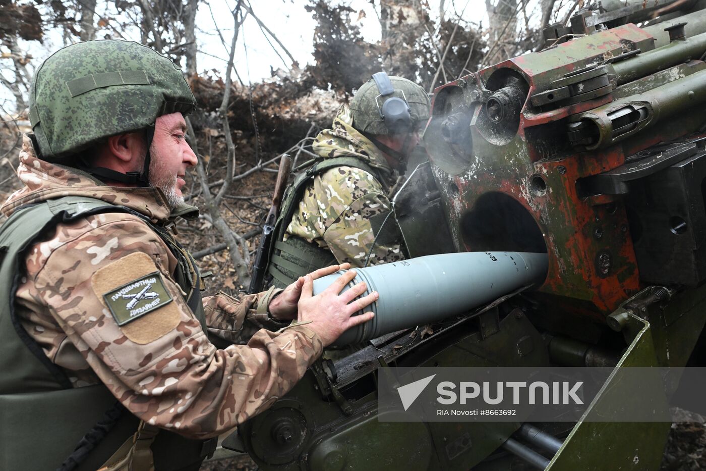 Russia Ukraine Military Operation Artillery Unit