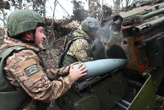 Russia Ukraine Military Operation Artillery Unit